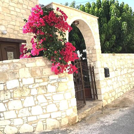 Salamiou Stone House Villa Pafos Dış mekan fotoğraf
