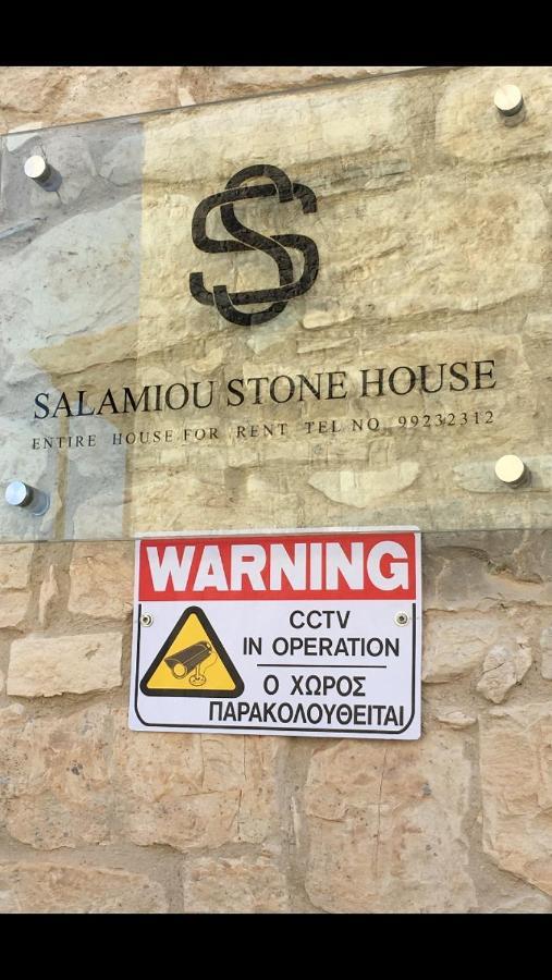 Salamiou Stone House Villa Pafos Dış mekan fotoğraf